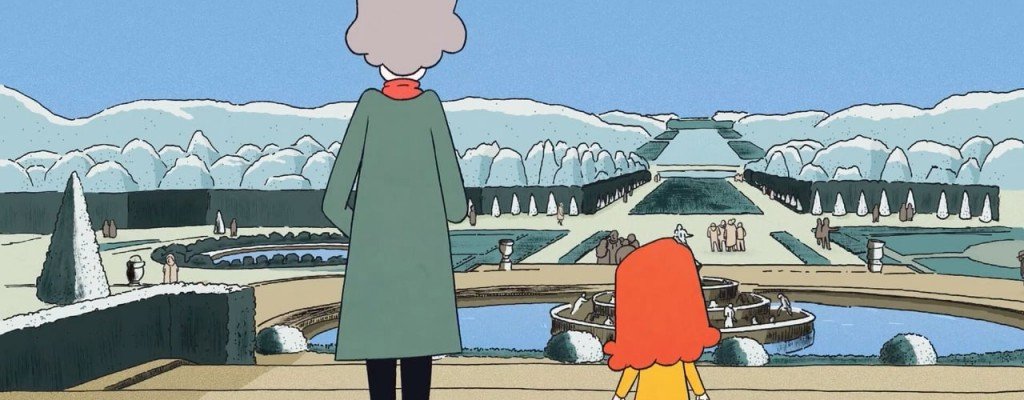 actualité Ciné-Rencontre : La vie de château