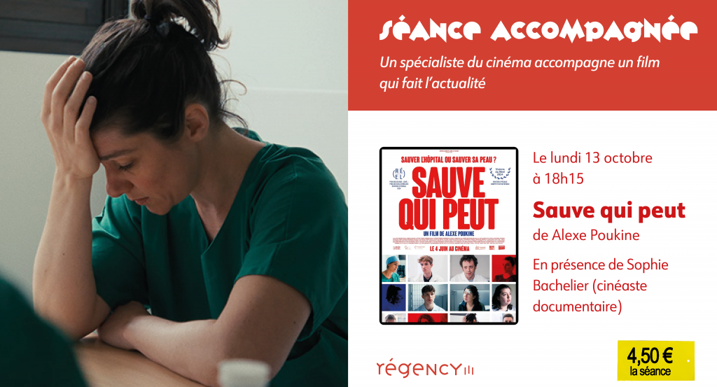 actualité ADRC